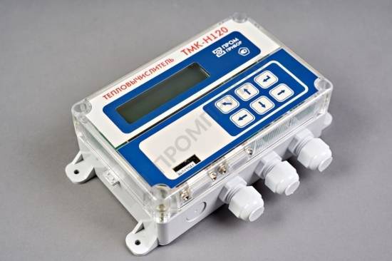 ТМК-Н120 Промприбор, НПО Калуга  по лучшей цене с доставкой - интернет-магазин Прогрессивные решения